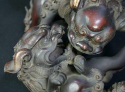 Shishi read bronze 1860s