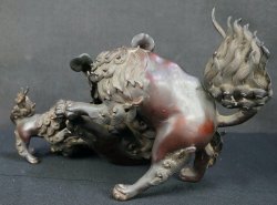 Shishi read bronze 1860s