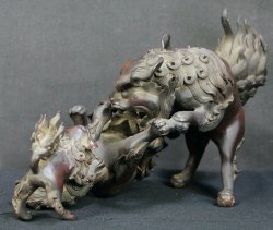 Shishi read bronze 1860s