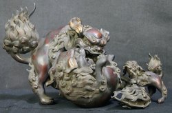 Shishi read bronze 1860s