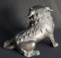 Shishi solid bronze lost wax 1900