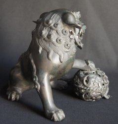 Shishi solid bronze lost wax 1900