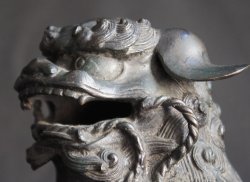 Shishi solid bronze lost wax 1900