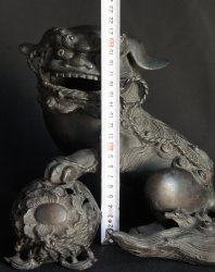 Shishi solid bronze lost wax 1900