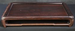 Shitan Bonsai stand 1970