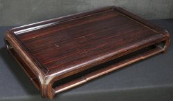 Shitan Bonsai stand 1970