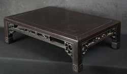 Shitan Bonsai table 1900