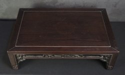 Shitan Bonsai table 1900