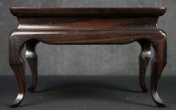 Shitan stand 1900Bonsai