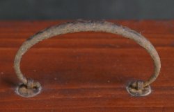 Shiunke-Nori tool box1900
