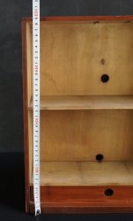 Shiunke-Nori tool box1900