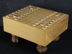 Shogi Japan chess 1970