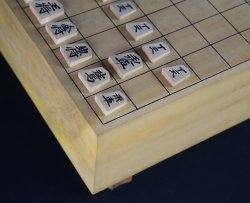 Shogi Japan chess 1970