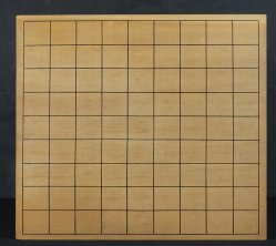 Shogi Japan chess 1970