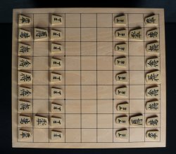 Shogi plywood 1980