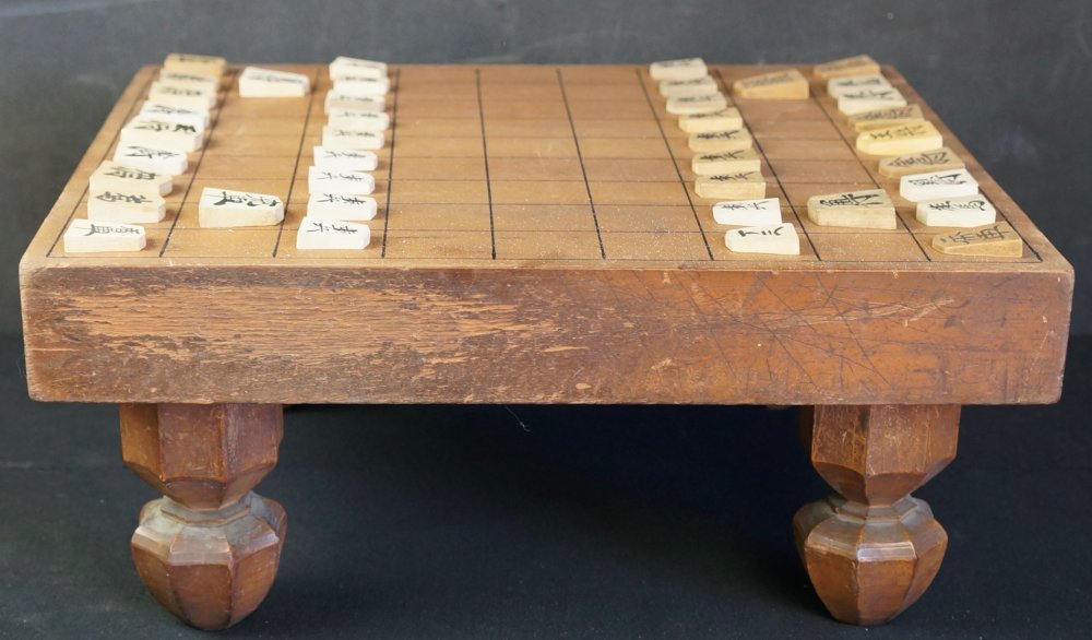 Shogi set 1900s