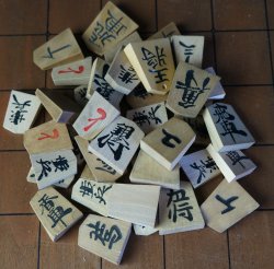 Shogi set 1900s