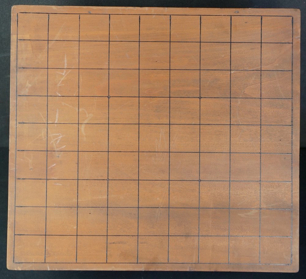 Shogi set 1900s