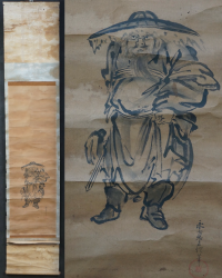 Shoki deity 1800