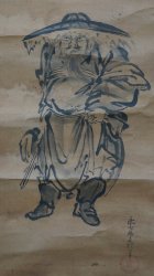 Shoki deity 1800
