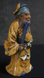 Shoki house protector 1960