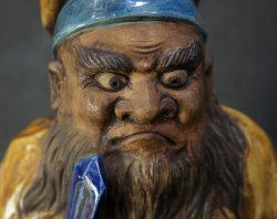 Shoki house protector 1960