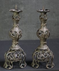 Shokudai Beppuzaiku 1750