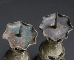 Shokudai Beppuzaiku 1750