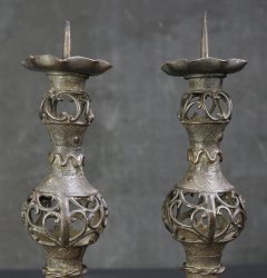 Shokudai Beppuzaiku 1750