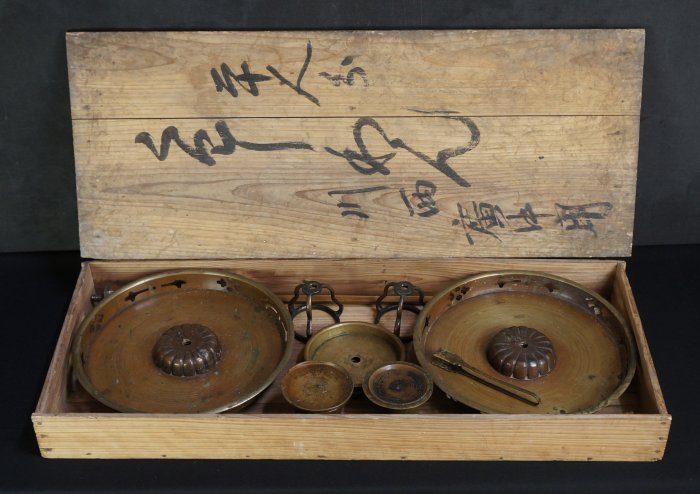 Shokudai Samurai lantern1800