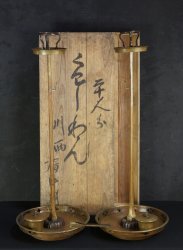 Shokudai Samurai lantern1800