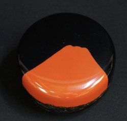 Shoun Natsume 1970
