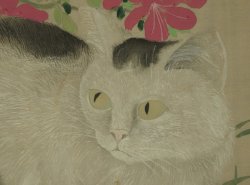 Shouzan Neko 1800s