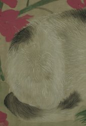 Shouzan Neko 1800s