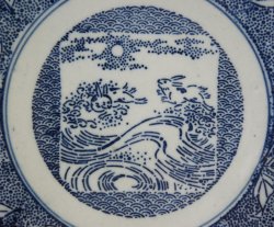 Showa Usagi plate 1930