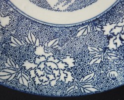 Showa Usagi plate 1930