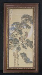 Shugendo birds 1900