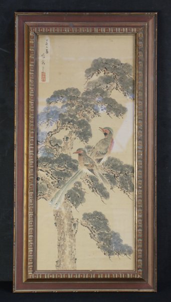 Shugendo birds 1900