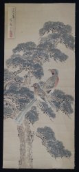 Shugendo birds 1900