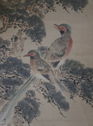 Shugendo birds 1900