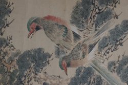 Shugendo birds 1900