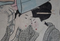 Shunga Japan 1880 M