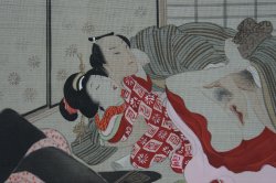 Shunga erotic Japan art 1890