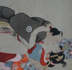 Shunga erotic Japan art 1890