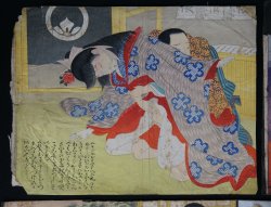 Shunga Meiji prints 1880