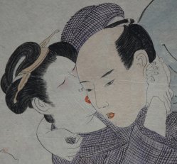 Shunga Japan 1880s K