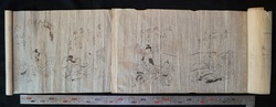 Shunga Samurai 1800s