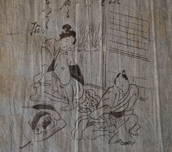 Shunga Samurai 1800s