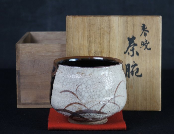 Shungyo Chawan bowl 1880