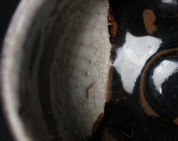 Shungyo Chawan bowl 1880